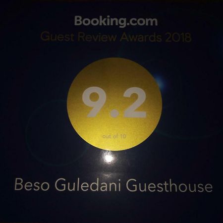 Beso Guledani Guesthouse Местия Экстерьер фото