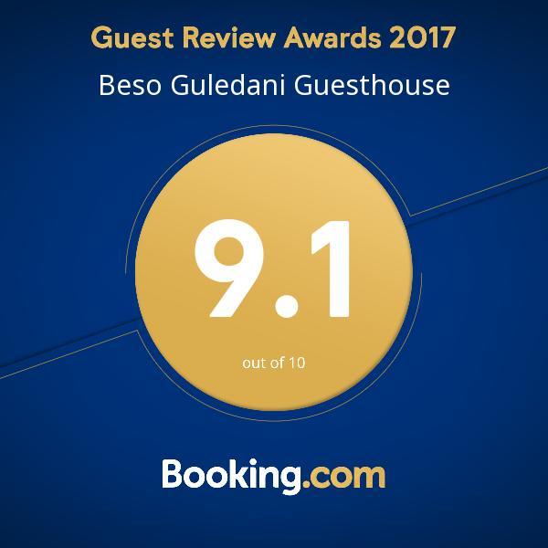 Beso Guledani Guesthouse Местия Экстерьер фото