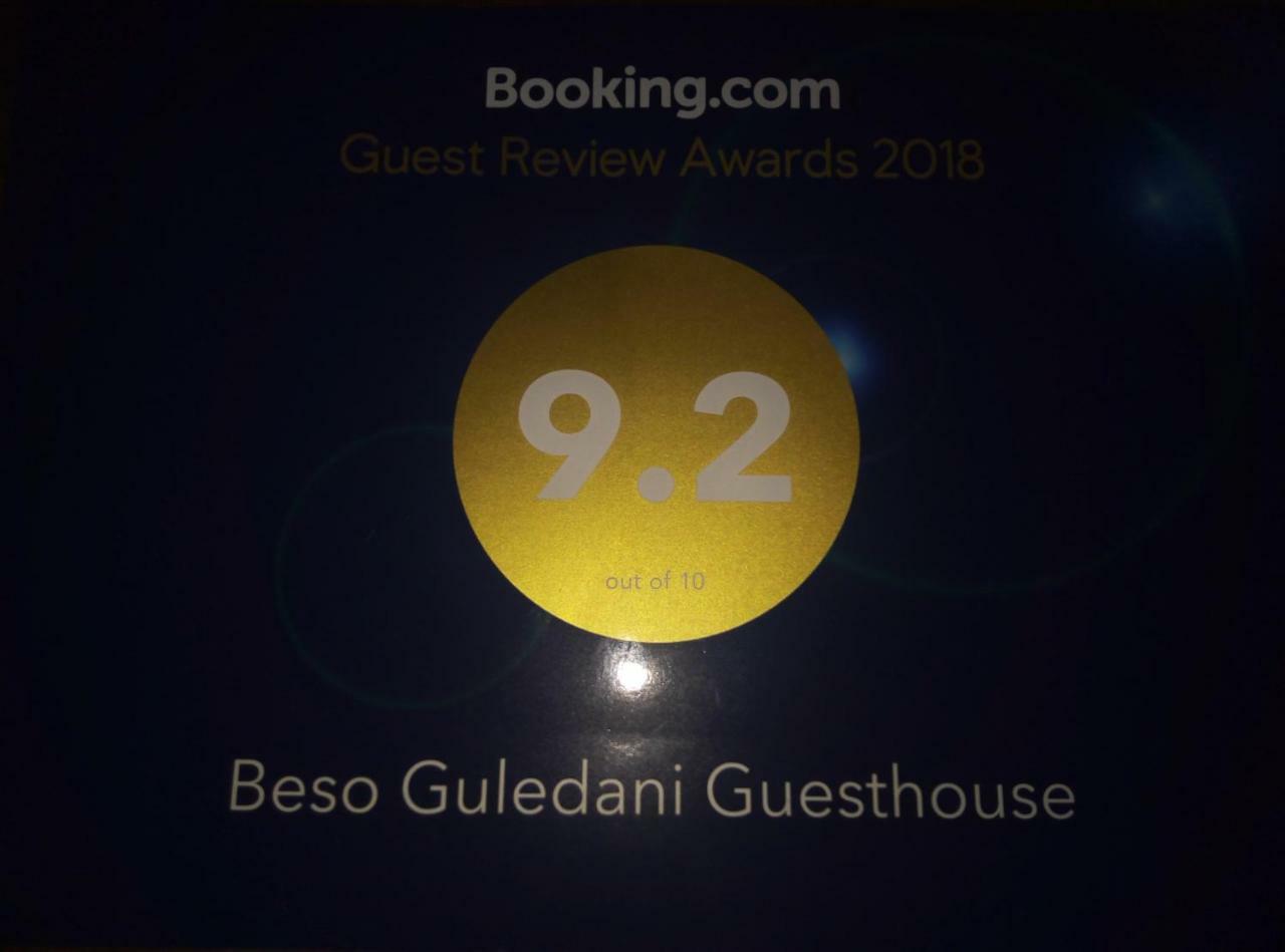 Beso Guledani Guesthouse Местия Экстерьер фото